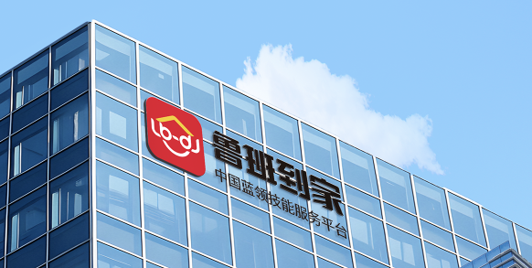 企业微信截图_17791823559718