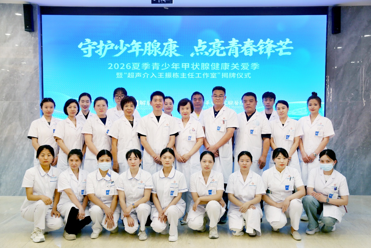 如图片无法显示,请刷新页面