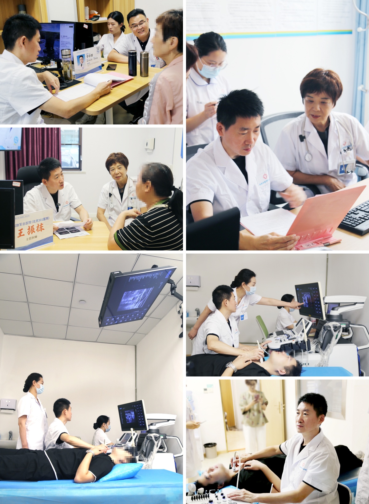 如图片无法显示,请刷新页面