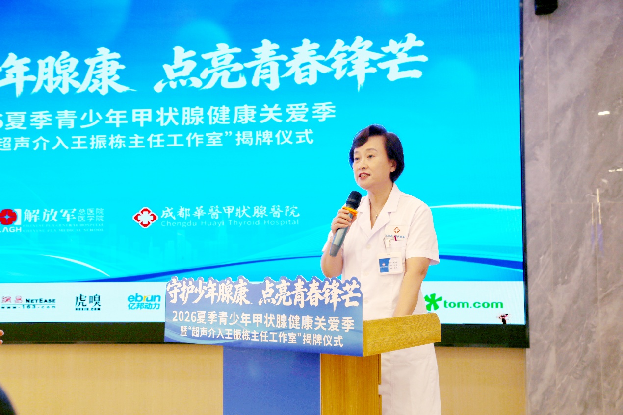 如图片无法显示,请刷新页面