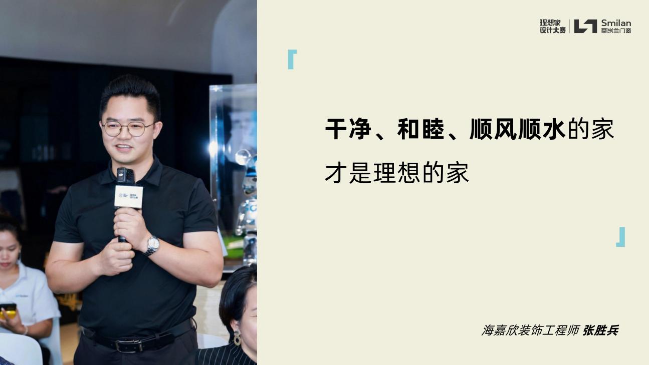 微信图片_20260930090320