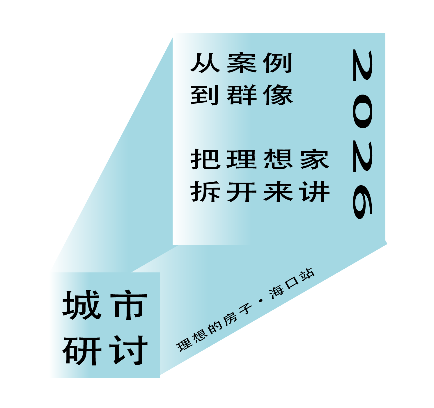 微信图片_20260930090400