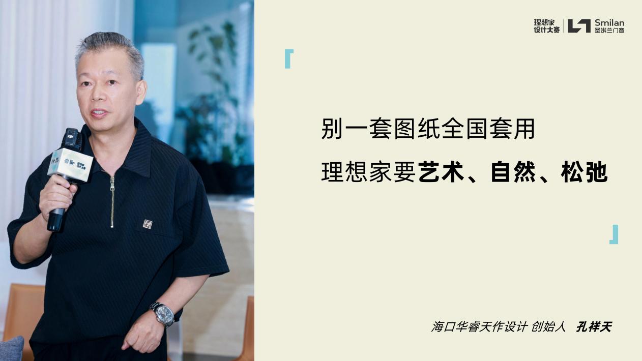 微信图片_20260930090500