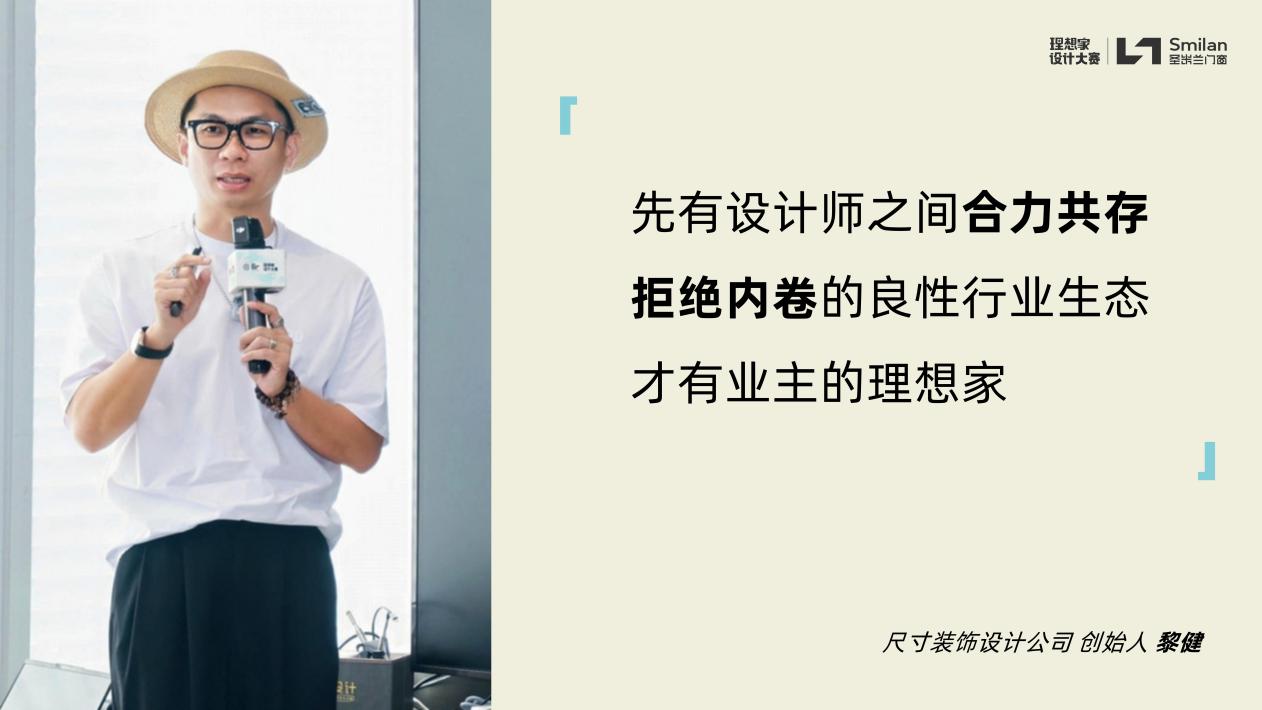 微信图片_20260930090434