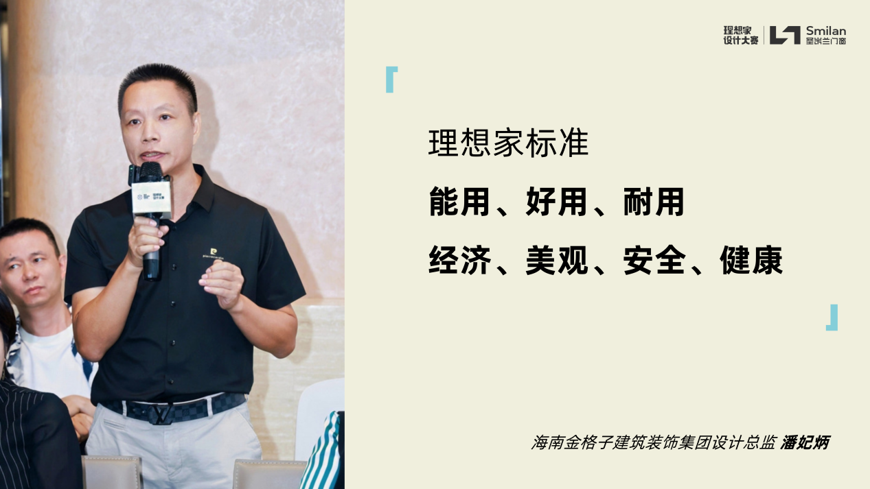 微信图片_20260930090431