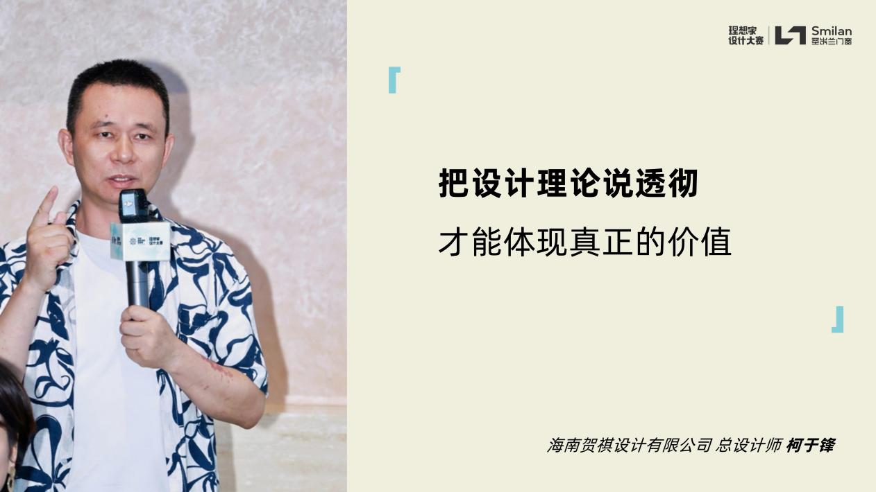 微信图片_20260930090503