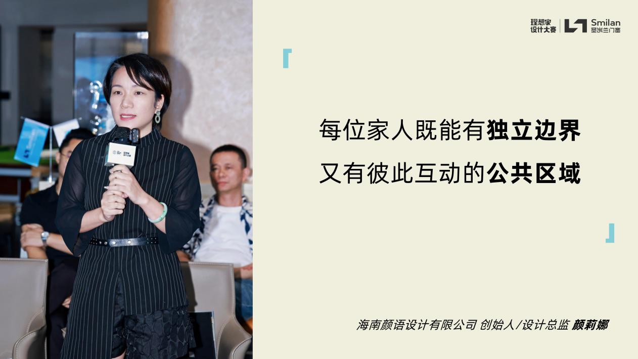 微信图片_20260930090452