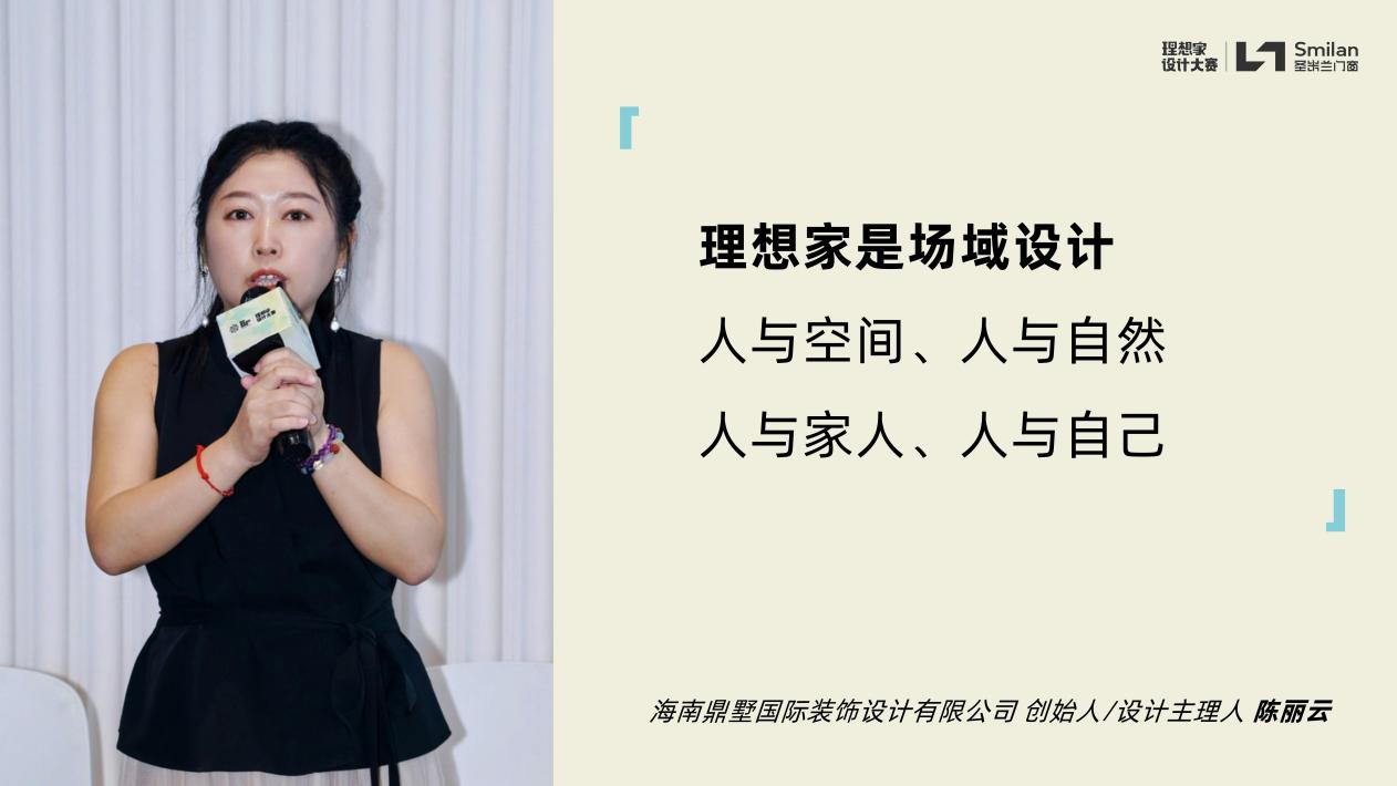 微信图片_20260930090507