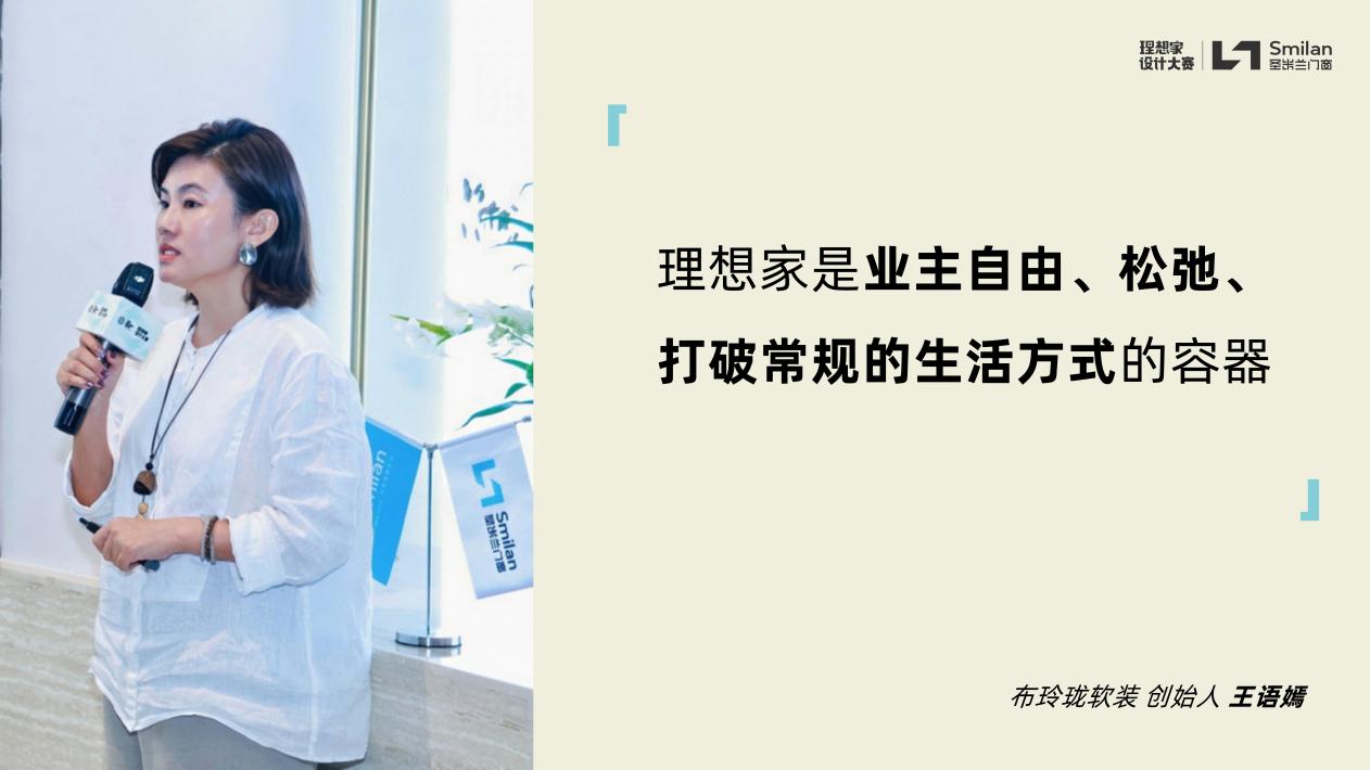 微信图片_20260930090437