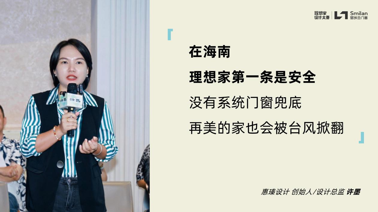 微信图片_20260930090457