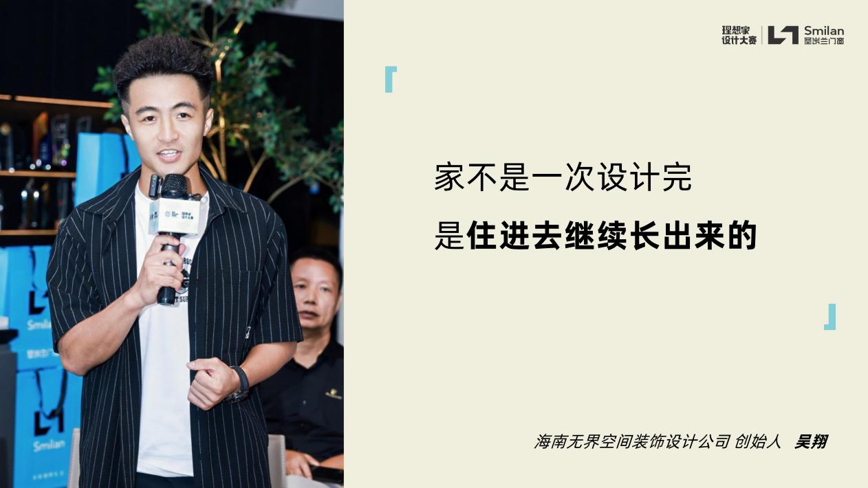 微信图片_20260930090448