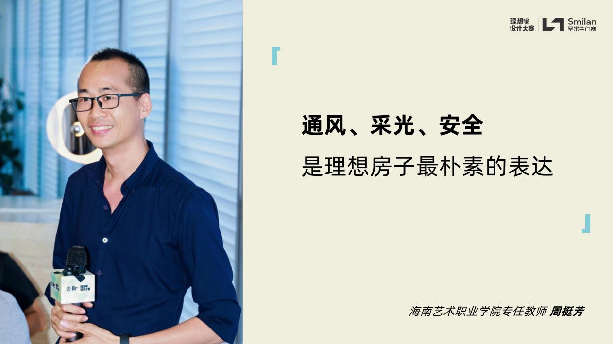 微信图片_20260930090348