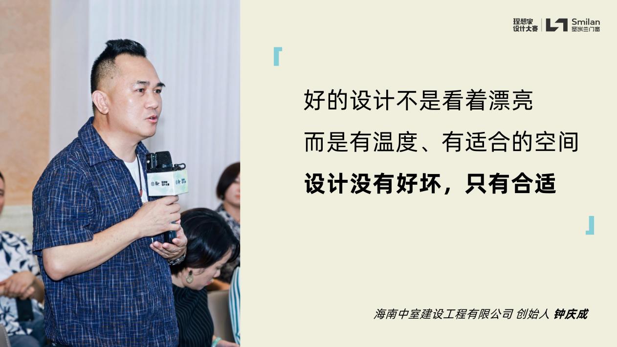 微信图片_20260930090440