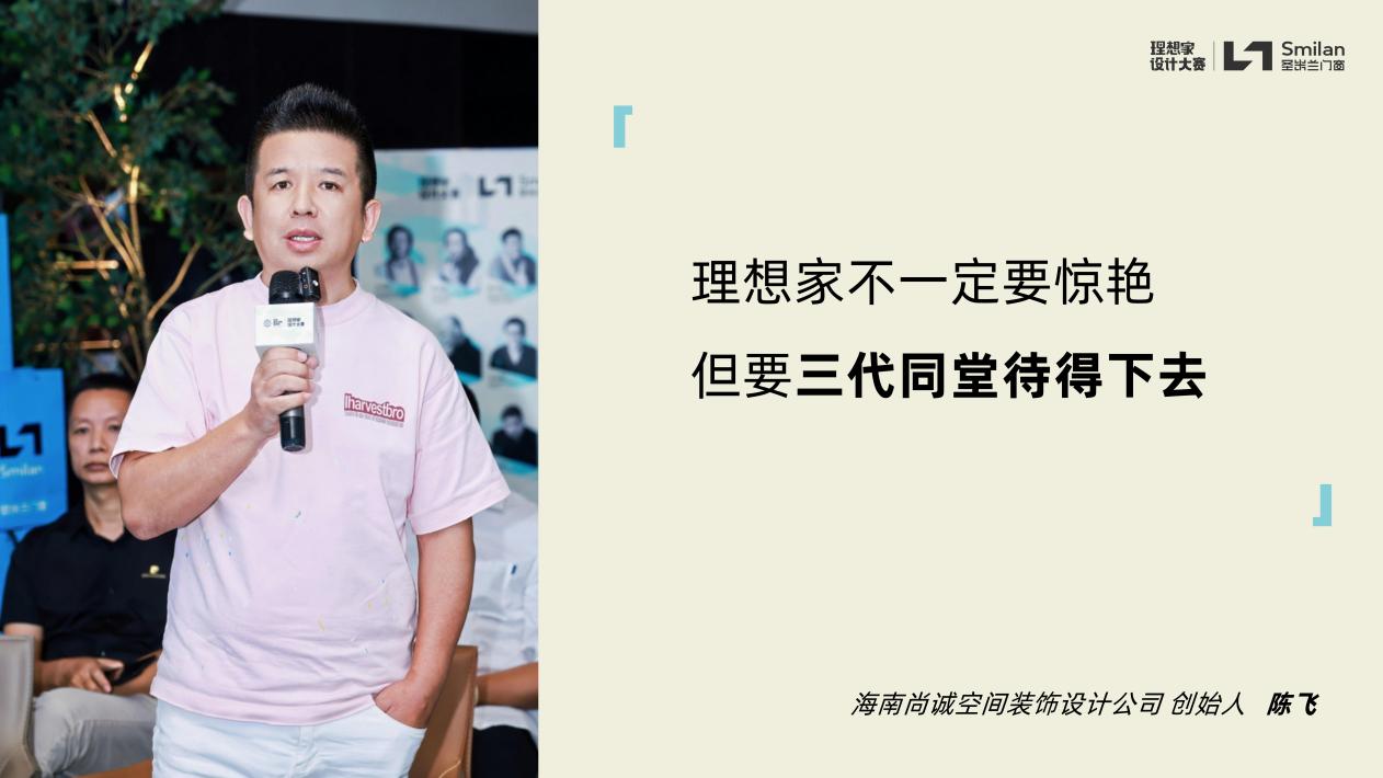 微信图片_20260930090445
