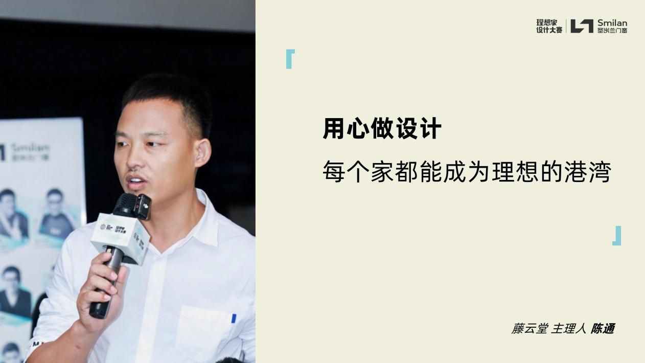 微信图片_20260930090345