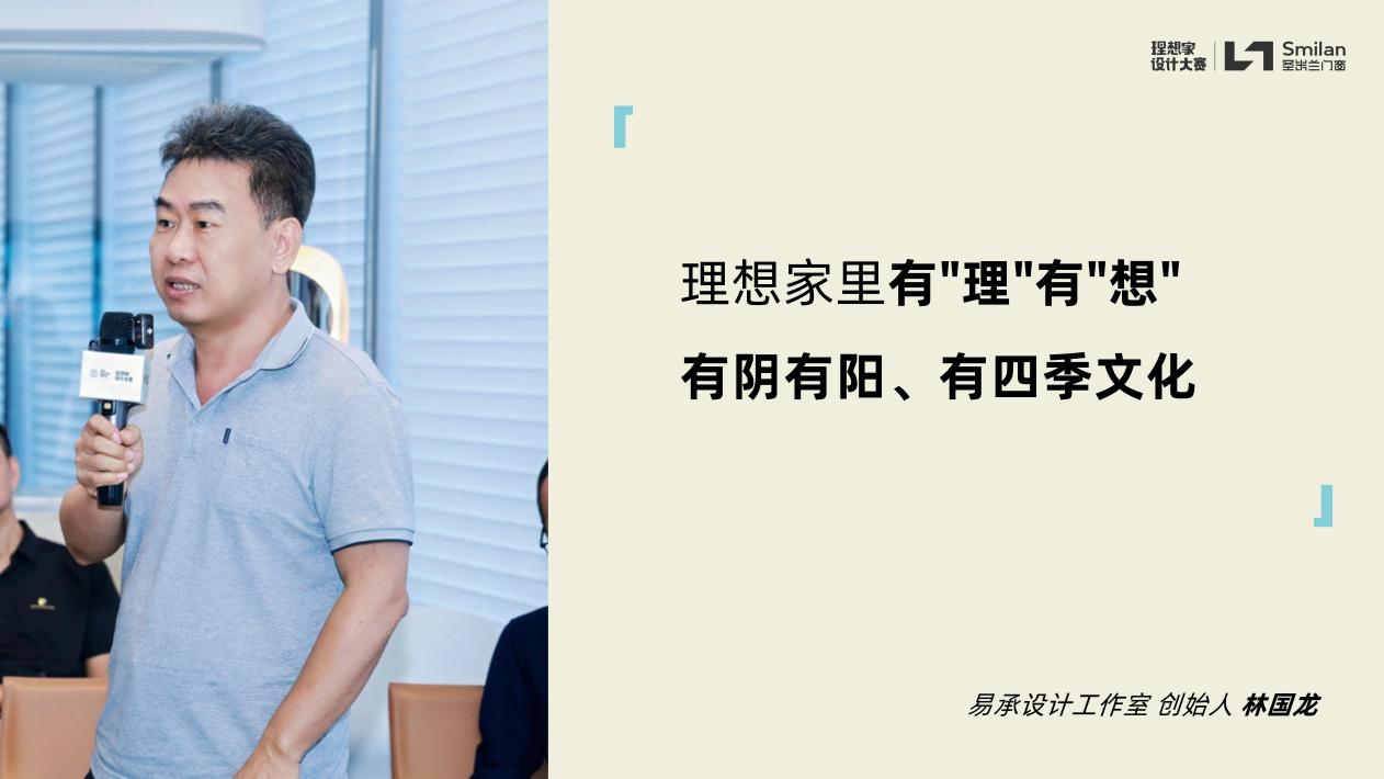 微信图片_20260930090351