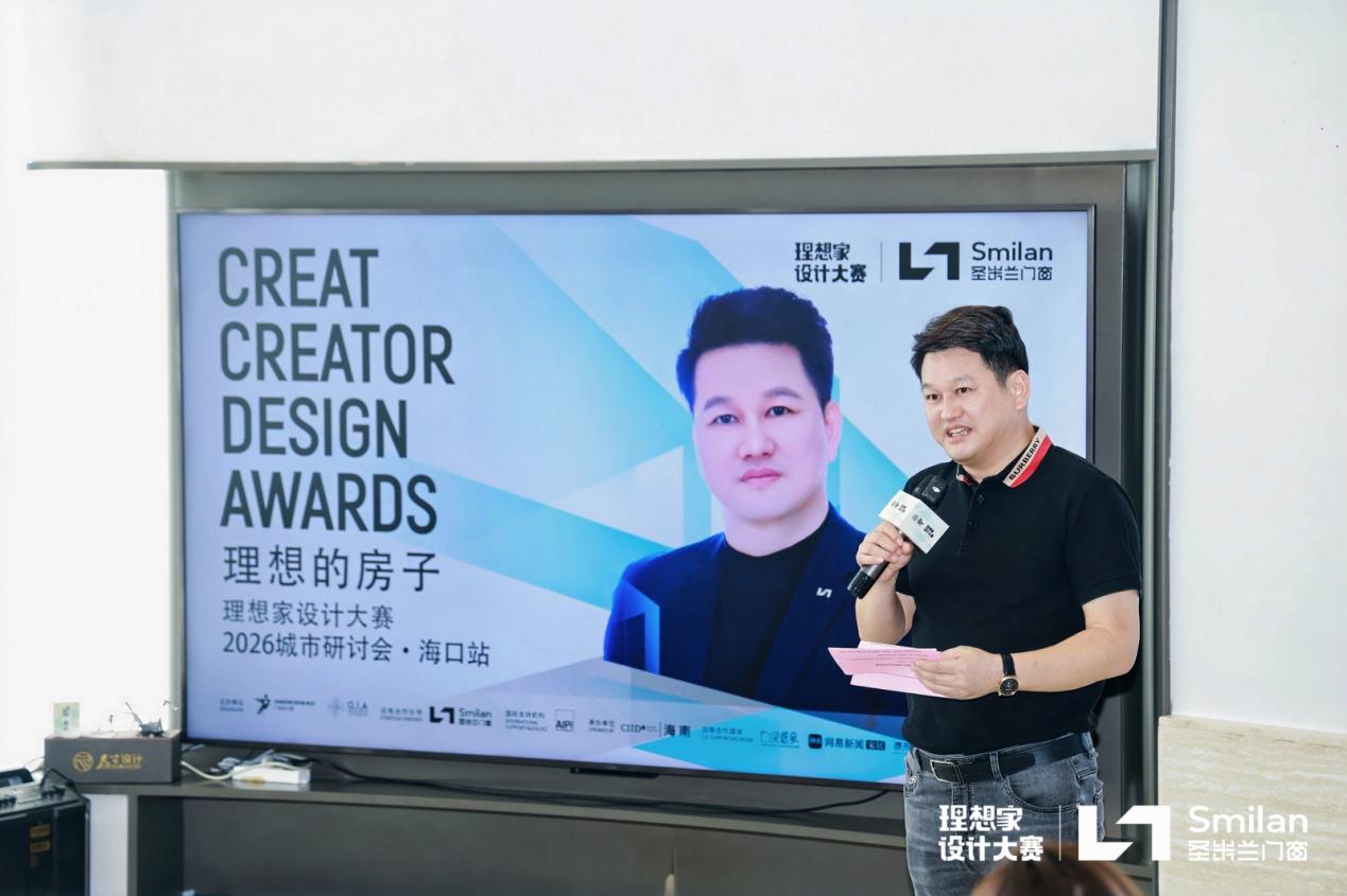 微信图片_20260930090521