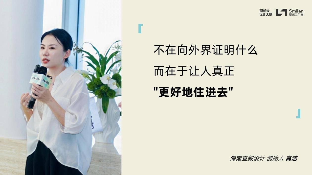 微信图片_20260930090424