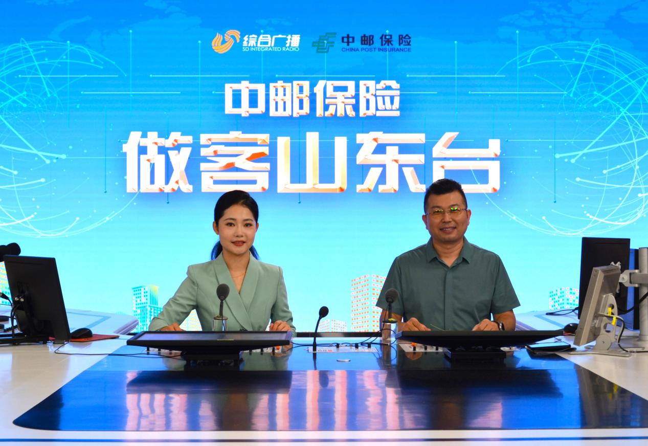 做客2