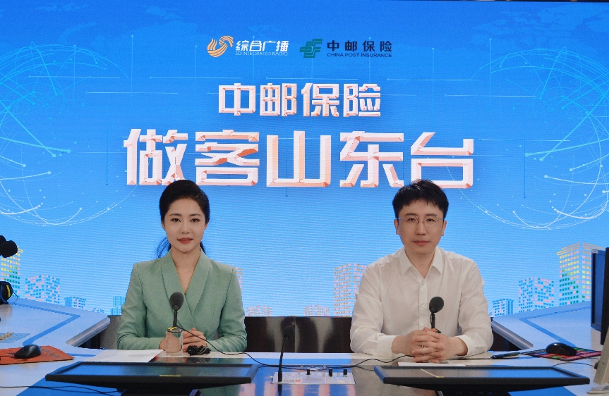 微信图片_20260820105807_10_8