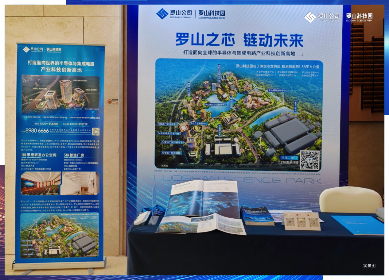 微信图片_20260608183420_1751_62