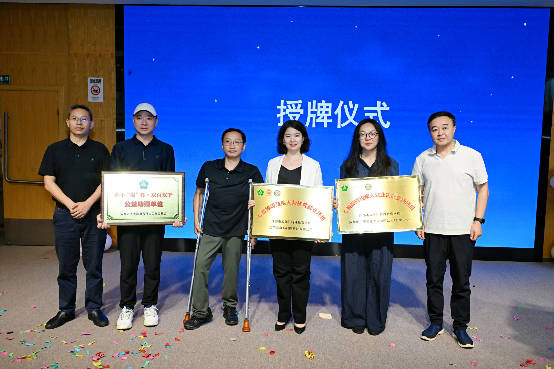 img_v3_02130_88da8940-f9b5-411c-a1a7-af24d0f3289g