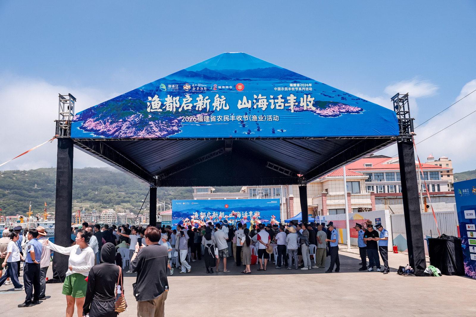 长乐下沙专场鉴鲜｜海尔磁控冰箱亮相开海季解锁食材储鲜实力