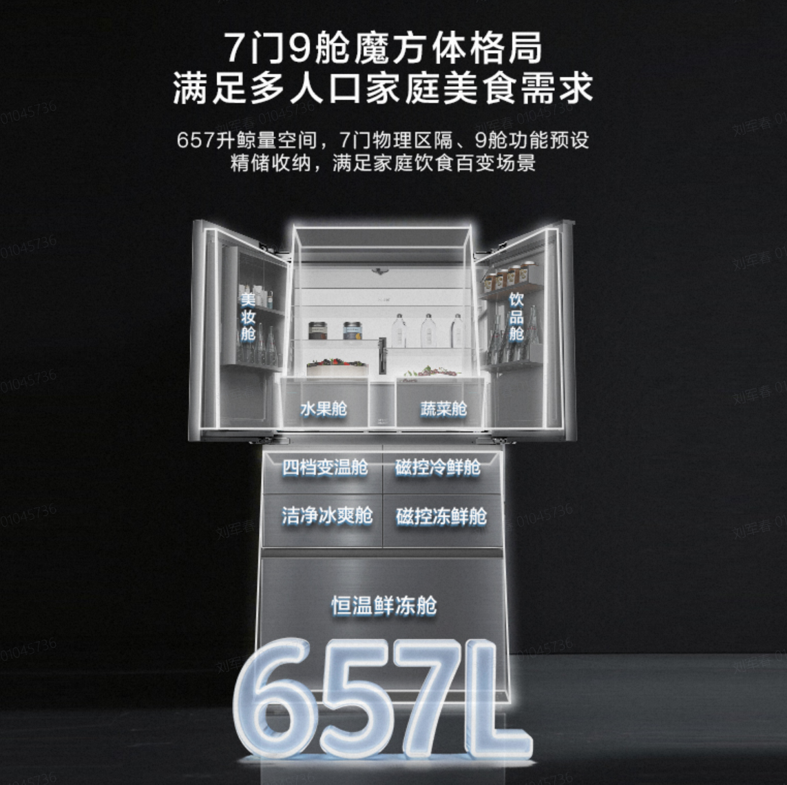 如图片无法显示，请刷新页面