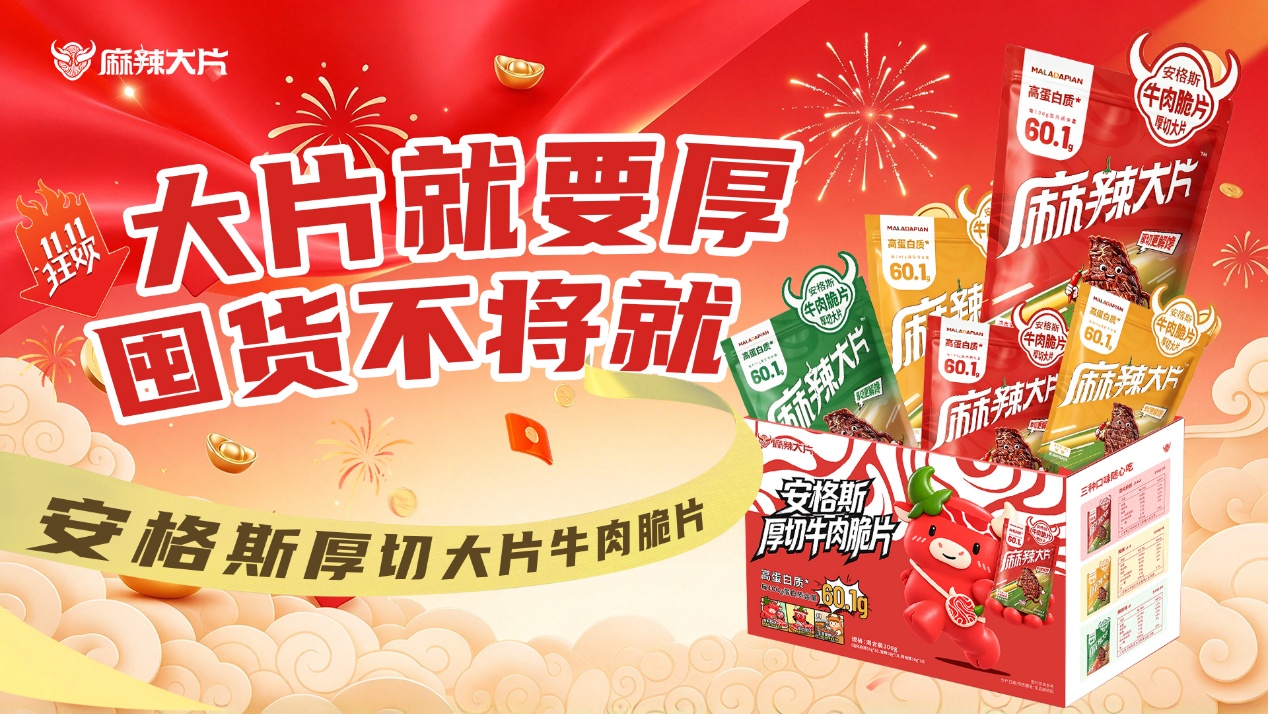 如图片无法显示，请刷新页面