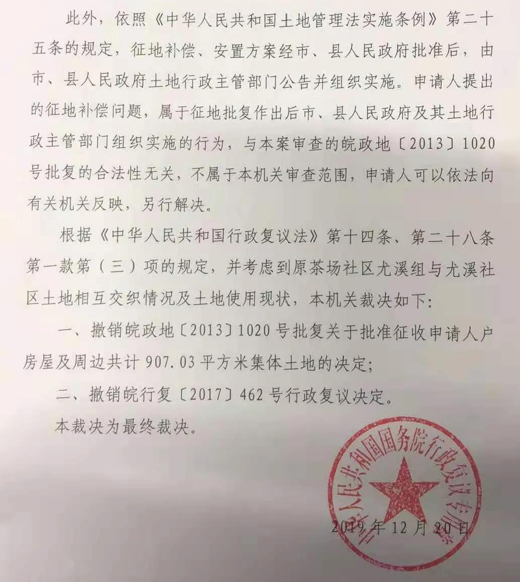 ��ͼƬ�޷���ʾ����ˢ��ҳ��