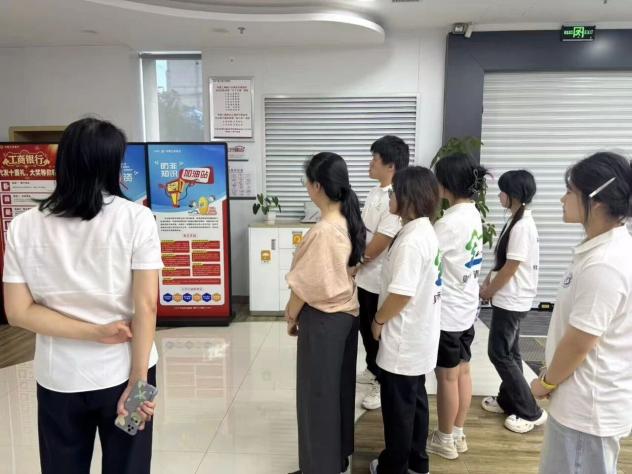 微信图片_2026-07-28_103155_839