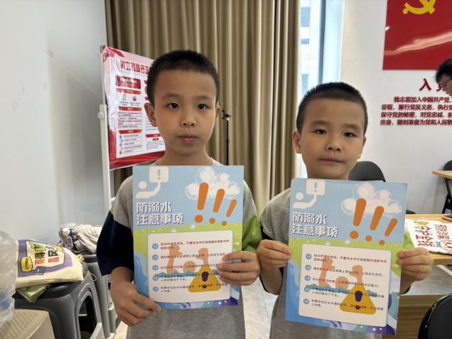 IMG_268