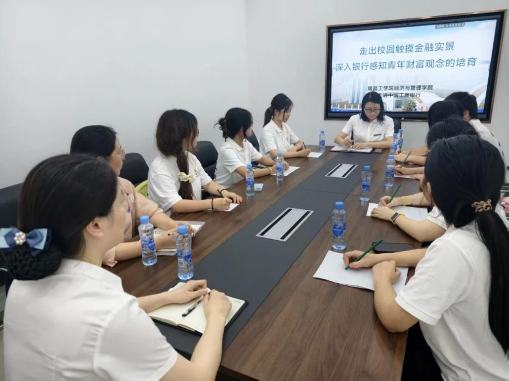 微信图片_2026-07-28_103200_247