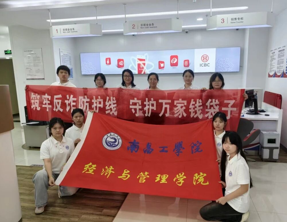 微信图片_2026-07-28_103205_017