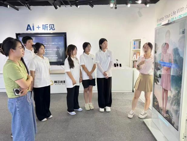 微信图片_2026-07-28_103145_052