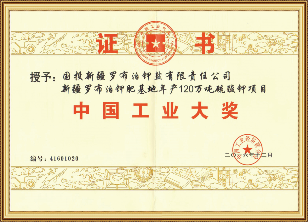 如图片无法显示，请刷新页面