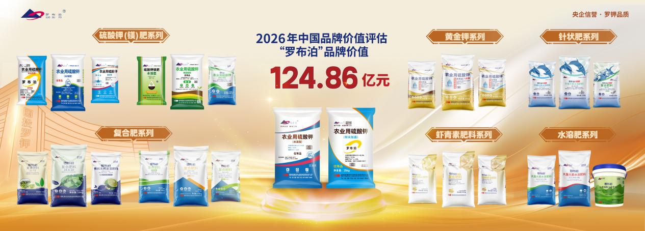 微信图片_20260604155516_9762_53