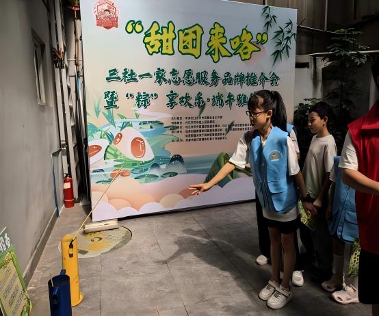 WPS图片(1)