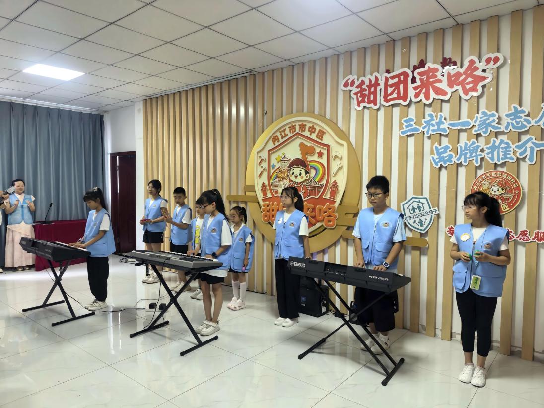 WPS图片(3)