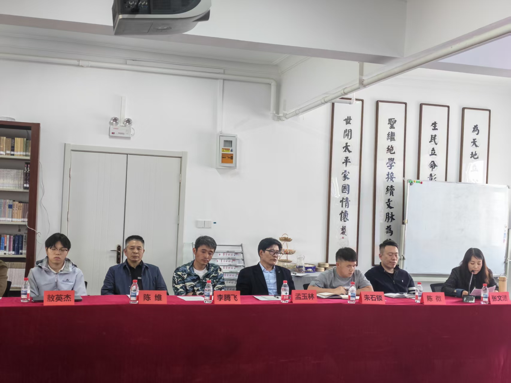 微信图片_20260508100539_319_4