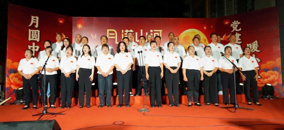 湖南张家界：高盛澧园小区中秋晚会温情上演