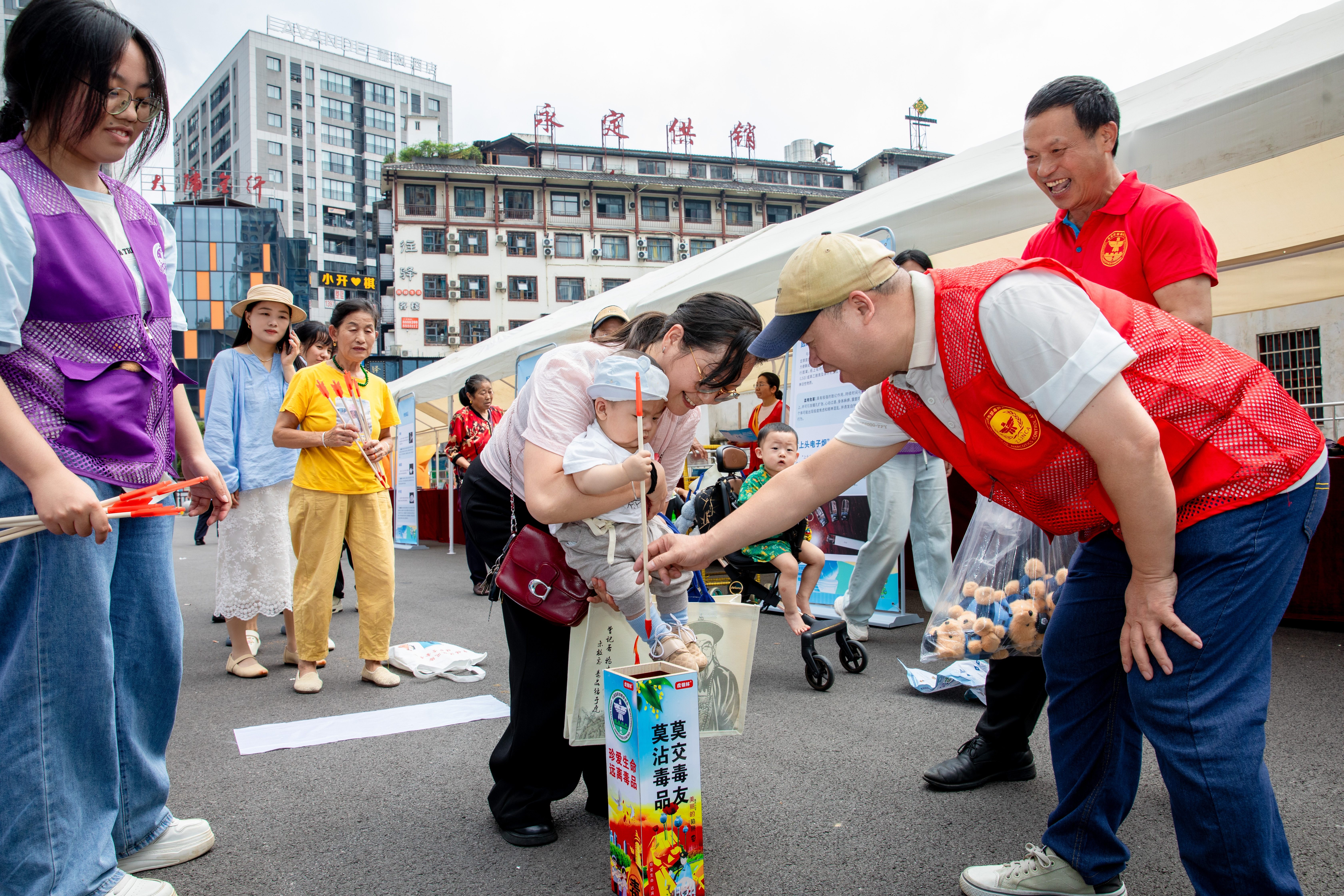 张家界市举办2026年全民禁毒宣传月主题活动