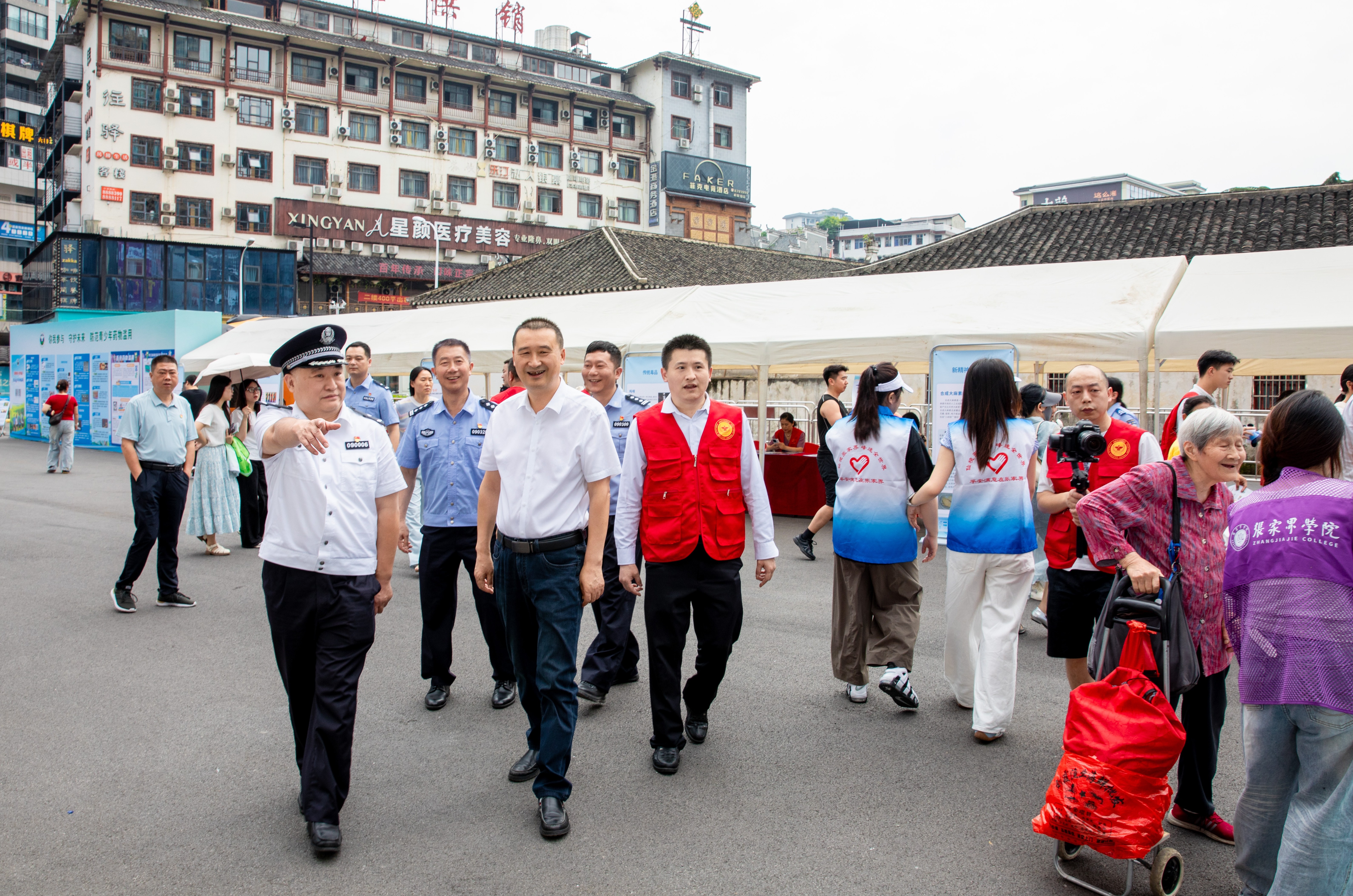 张家界市举办2026年全民禁毒宣传月主题活动