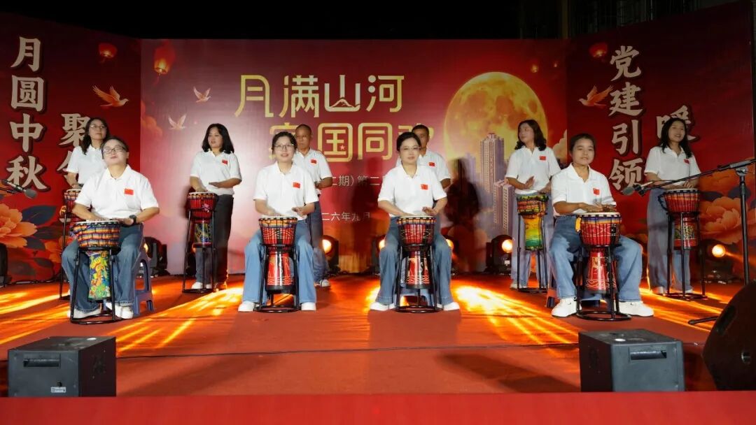 湖南张家界：高盛澧园小区中秋晚会温情上演