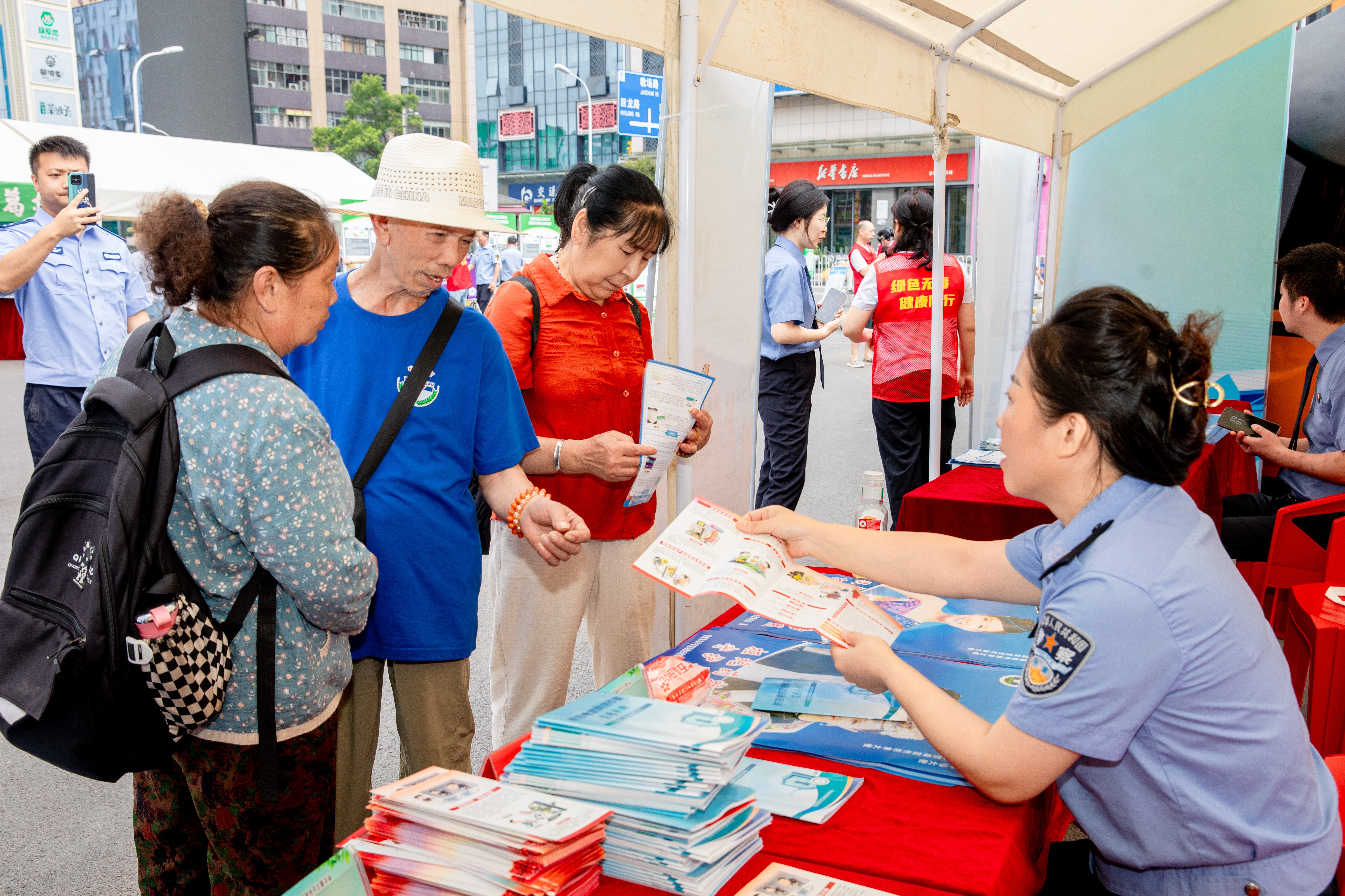 张家界市举办2026年全民禁毒宣传月主题活动
