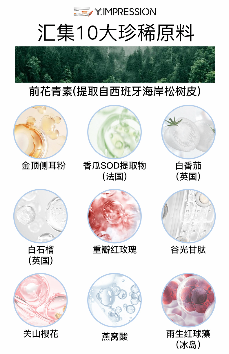 如图片无法显示,请刷新页面