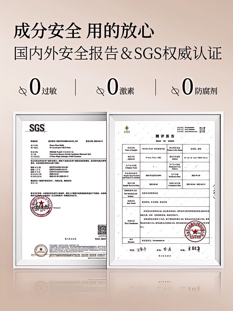 图片 (17)