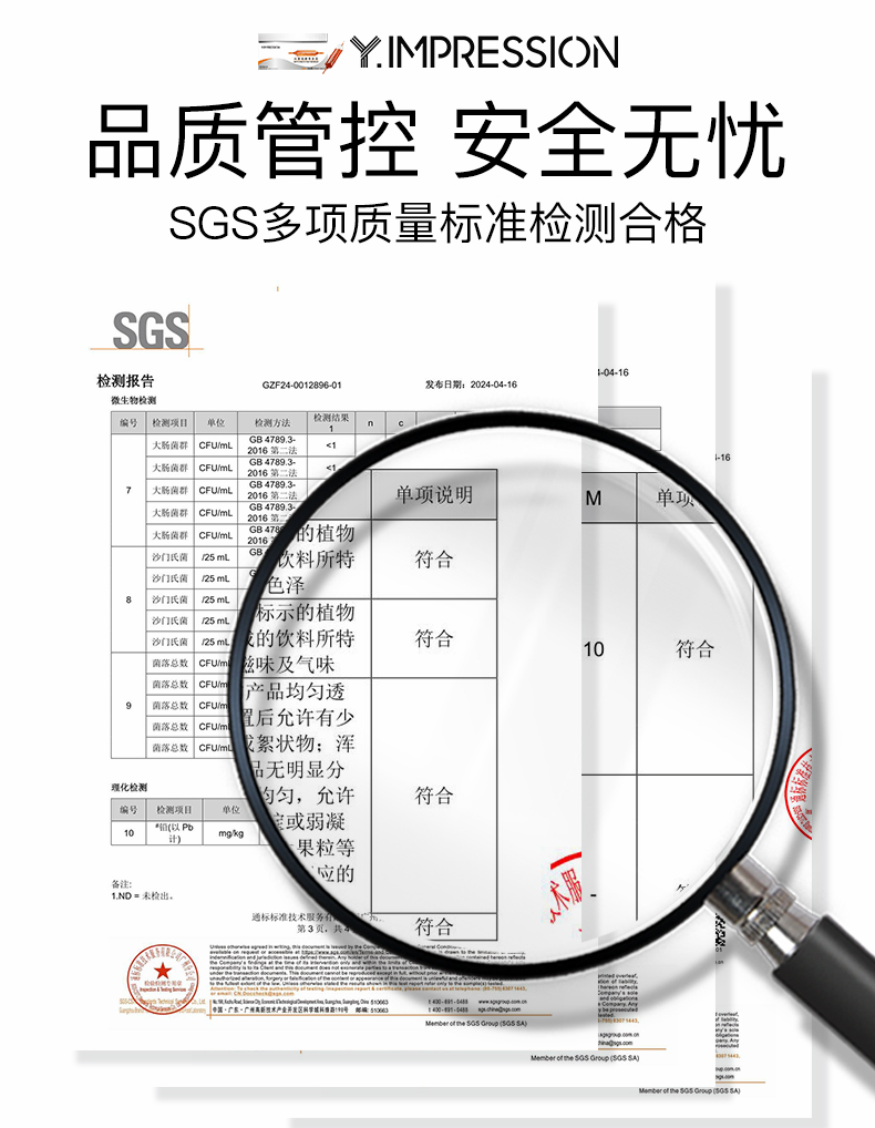 如图片无法显示,请刷新页面