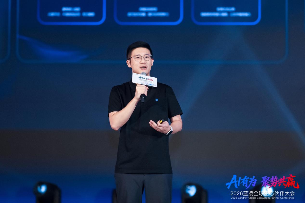 杨泽
