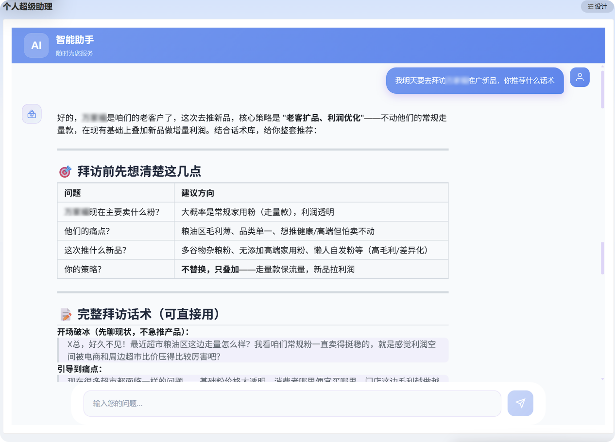 图片1 图片1